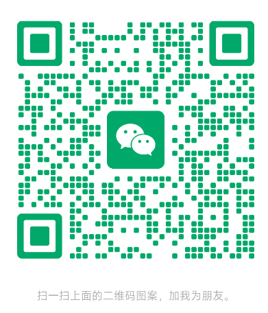 WeChat:{label:wxh}